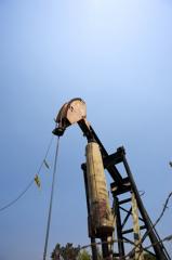 First Titan continues exploration in Gulf of Mexico region